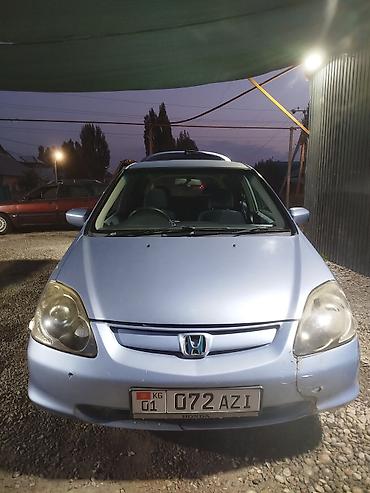 Продажа авто: Honda Civic: 2003 г., 1.7 л, Автомат, Бензин, Хэтчбэк — 5