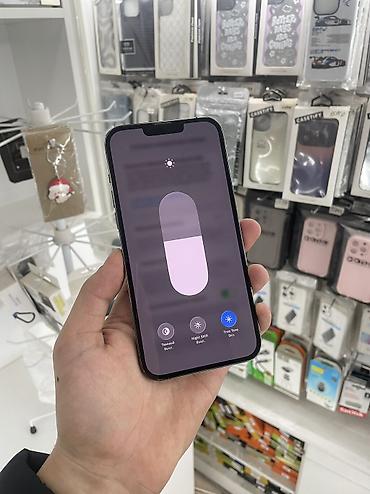 13 про макс цена в бишкеке: IPhone 13 Pro Max, Б/у, 128 ГБ, Черный, 76 % — 9