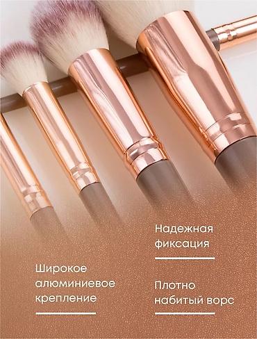 Косметика: Продается набор кистей для макияжа.Если покупаете 2 набора цена 1500 — 14