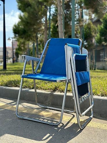 balıqçı: Qatlanan, daşınması rahat piknik, kamp, balıq üçün oturacaq. Zəng — 2