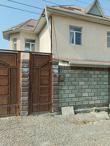 Продажа коттеджей и домов: Продается частный двухэтажный дом с участком и капитальным забором — 1