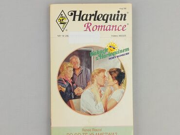 Book, genre - Novel, condition - Perfect