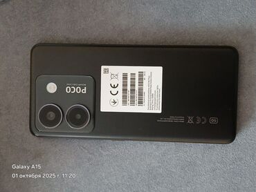 ремонт сигнализация: Poco M6 Pro 5G, Новый, 256 ГБ, цвет - Черный, 1 SIM, 2 SIM