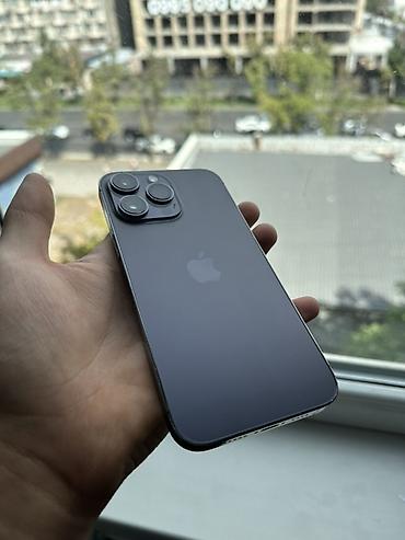 аифон 12: IPhone 14 Pro max, цвет Фиолетовый Основные характеристики: - Экран — 1