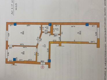 арендовать квартиру для офиса: 2 комнаты, 77 м², Элитка, 7 этаж, ПСО (под самоотделку)