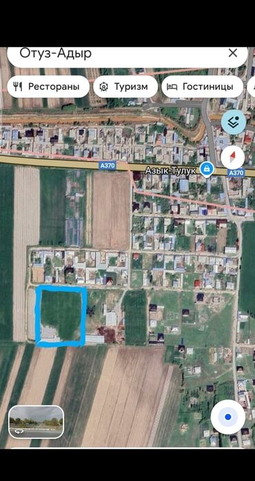 квартиры долго: 30 соток Бизнес үчүн, Электр энергиясы, Суу
