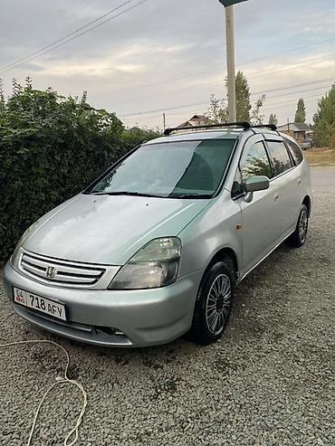 Honda Stream: 2001 г., Универсал