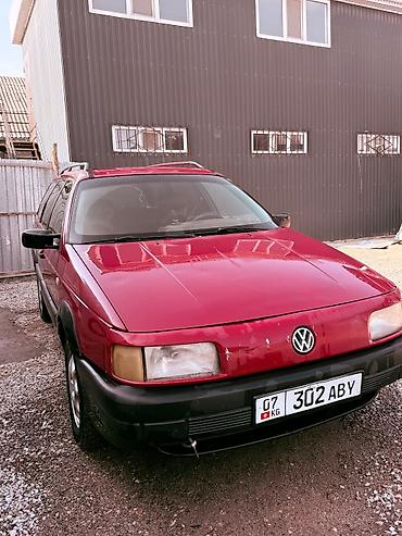мт 82: Volkswagen Passat Variant: 1992 г., 1.8 л, Механика, Бензин, Универсал — 4