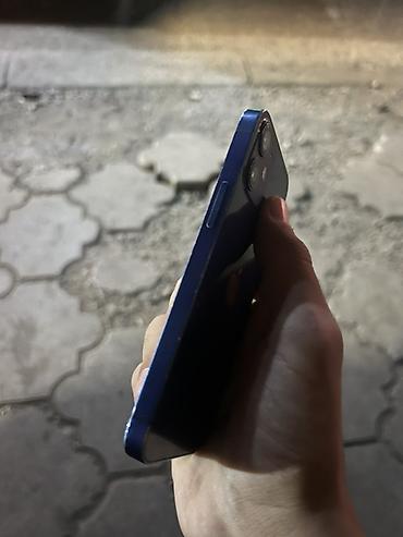 iphone 7 32: IPhone 12 mini, Б/у, 64 ГБ, Синий, Коробка, 74 % — 4