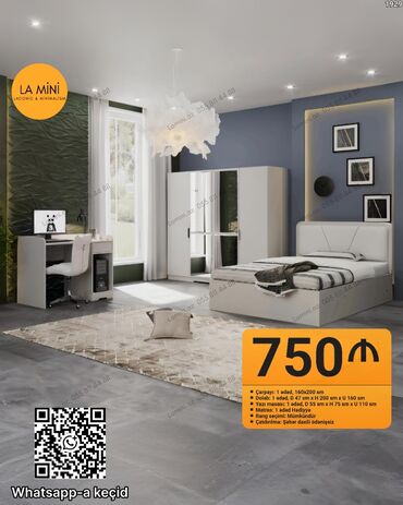 кровать двуспальная: İkinəfərlik çarpayı, Dolab