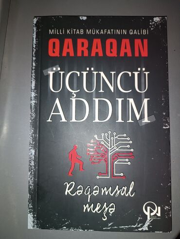 azərbaycan dili dim qayda kitabı pdf: Kitablar, jurnallar, CD, DVD