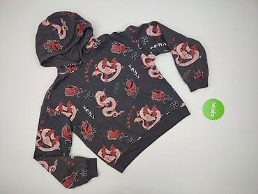 dragon ball bluza: Cropp, Bluza z kapturem damska, rozmiar M — 2