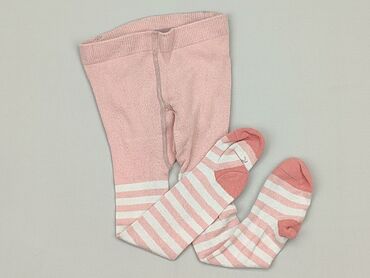 kamizelka dmuchana dla niemowlaka: Pozostałe ubranka dla niemowląt, 9-12 m, 74-80 cm, stan - Zadowalający