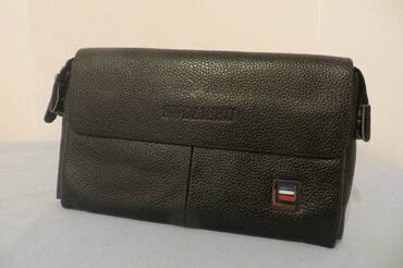 torbica pederusica kozna: SWDAISHU fantasticna kozna nova torbica za na ruku, jako prakticna
