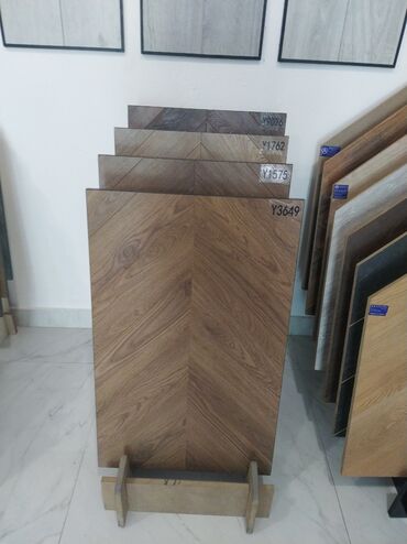 taxt bazasi: Laminat, Sinif - 32