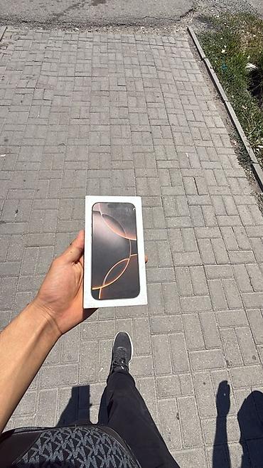 m3 pro: IPhone 16 Pro, Б/у, 128 ГБ, Rose Gold, Чехол, В рассрочку, 91 % — 3