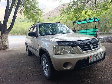 трамблер срв: Honda CR-V: 2001 г., 2 л, Автомат, Бензин, Кроссовер — 8