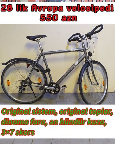 velosiped satışı mağazası: İşlənmiş Şəhər velosipedi Ödənişli çatdırılma, Rayonlara çatdırılma