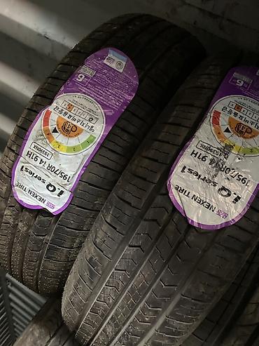 iq: Летние шины Nexen iQ series 1 - Размер: 195/70 R14 91H - Индекс — 2
