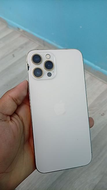 macbook pro 2017 13: IPhone 12 Pro Max, Б/у, 256 ГБ, 100 % — 1