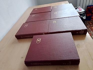 Словари: Кыргыз совет энциклопедия китептери ССР сатылат 1 ден 7 ге чейин — 3