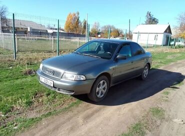 продаю связи с переездом: Audi A4: 1996 г., 2 л, Механика, Бензин, Седан