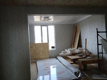 Продажа коттеджей и домов: 🏡 Продаётся панорамный коттедж с видом на Иссык-Куль Продаётся большой — 25