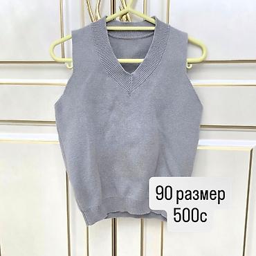 Комплекты одежды: Комплект — 14