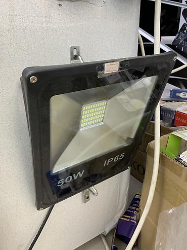 лампы прожекторы: Светодиодный прожектор 50W, степень защиты IP65. - Мощность: 50 Вт - — 1