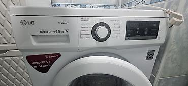 13шт: Пр оригинал ст.маш. автомат LG отлично работает, с сенсорным дисплеем — 2