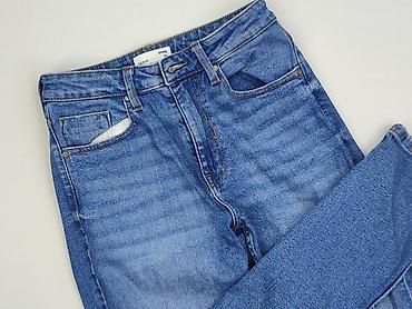 slim jeans: Jeansy damskie, rozmiar S — 1