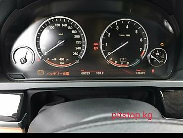 ф01: Бензиновый мотор BMW 3.5 л, Б/у, Оригинал, Япония — 4