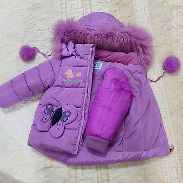 Верхняя одежда: От 9 месяцев до 1,5 годика. Сделаю скидку🥰. Суперский🔥 зимний — 11
