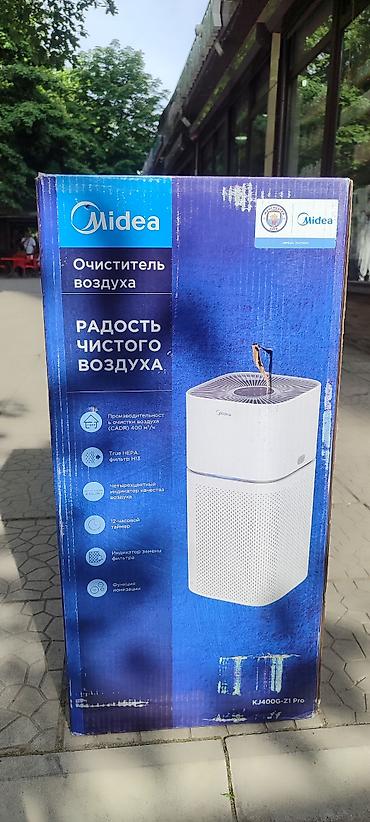 purifier 4 pro: Продается Абсолютно Новый ещё не вскрытый Воздухоочиститель Midea — 4