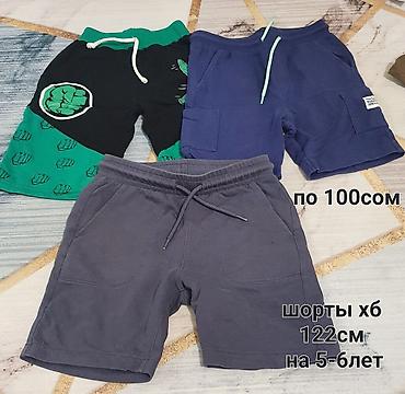 Топы и рубашки: Рубашка — 5