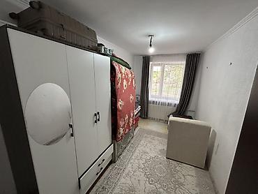 Продажа квартир: 3 комнаты, 56 м², 1 этаж — 6