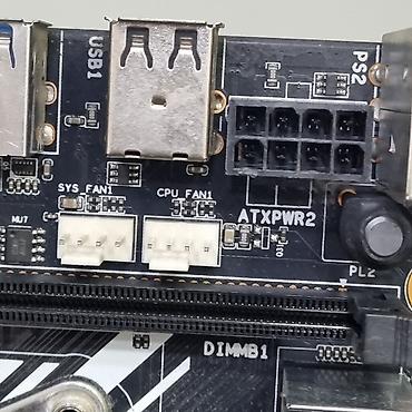 Материнские платы: Материнская плата, Новый, Huananzhi, LGA2011 v3, Micro-ATX, Для ПК — 7