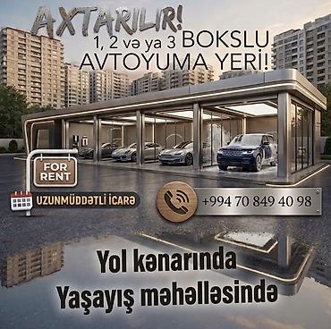 аренда мойки: Salam Bakida kiraye moyka axtariram. Sheher terefde olsun ( genclik — 1