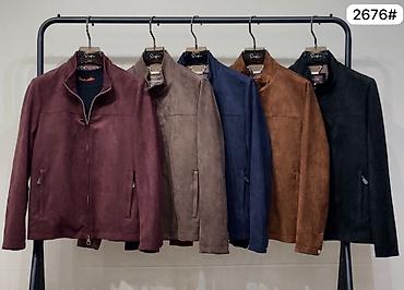 Куртки: Мужские лёгкие куртки и жакеты в современном минималистичном стиле — 13