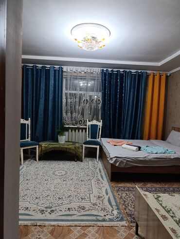 Посуточная аренда квартир: 1 комната, Бронь — 2