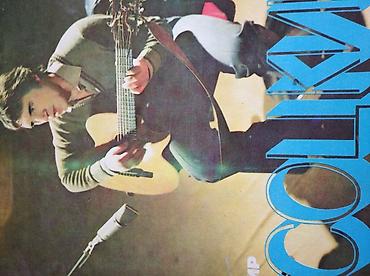 Виниловые пластинки: Продам виниловые пластинки не дорого — 5