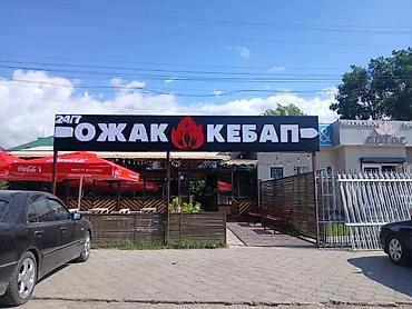 srt group: | Арки, Баннеры, Билборды, рекламные щиты, | Послепечатная обработка, Разработка дизайна, Демонтаж — 10