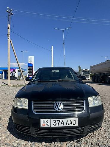 smart open: Volkswagen Passat: 2002 г., 2 л, Автомат, Бензин, Седан — 6