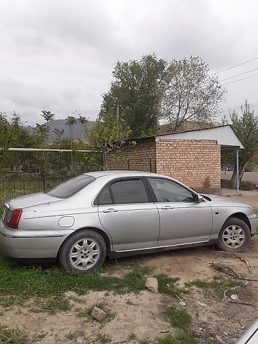 Rover 75: 2000 г., 1.8 л, Механика, Бензин, Седан — 5