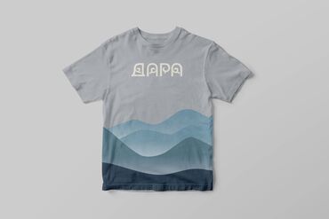 Графические дизайнеры: Графический дизайнер — 8