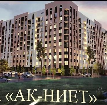 3 комнаты, 80 м², Технопарк Элитка, 9 этаж, ПСО (под самоотделку)