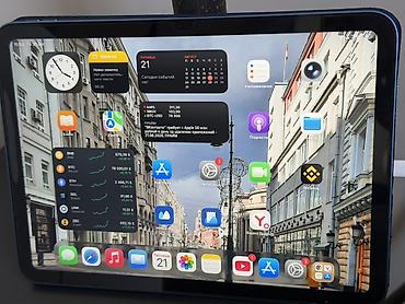 Планшеты: Планшет Apple iPad (линейка с прямыми гранями и тонкими рамками), цвет — 5