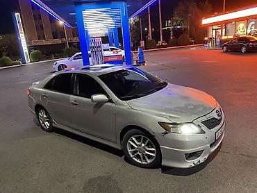 Продажа авто: Toyota Camry: 2010 г., 2.5 л, Автомат, Седан — 2