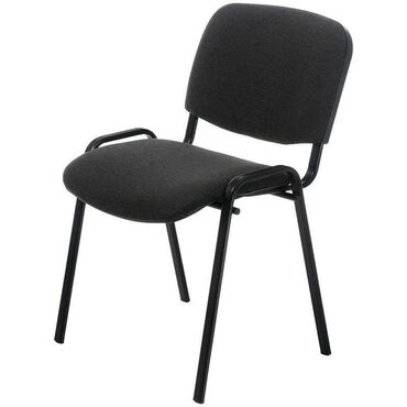 fosfor tozu: Yazı yazma yeri olan ISO Konfrans stulu (kreslosu). Toz boyalı metal