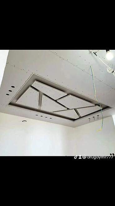 Asma tavanlar: Asma tavan, Gips, Odadavamlı — 24